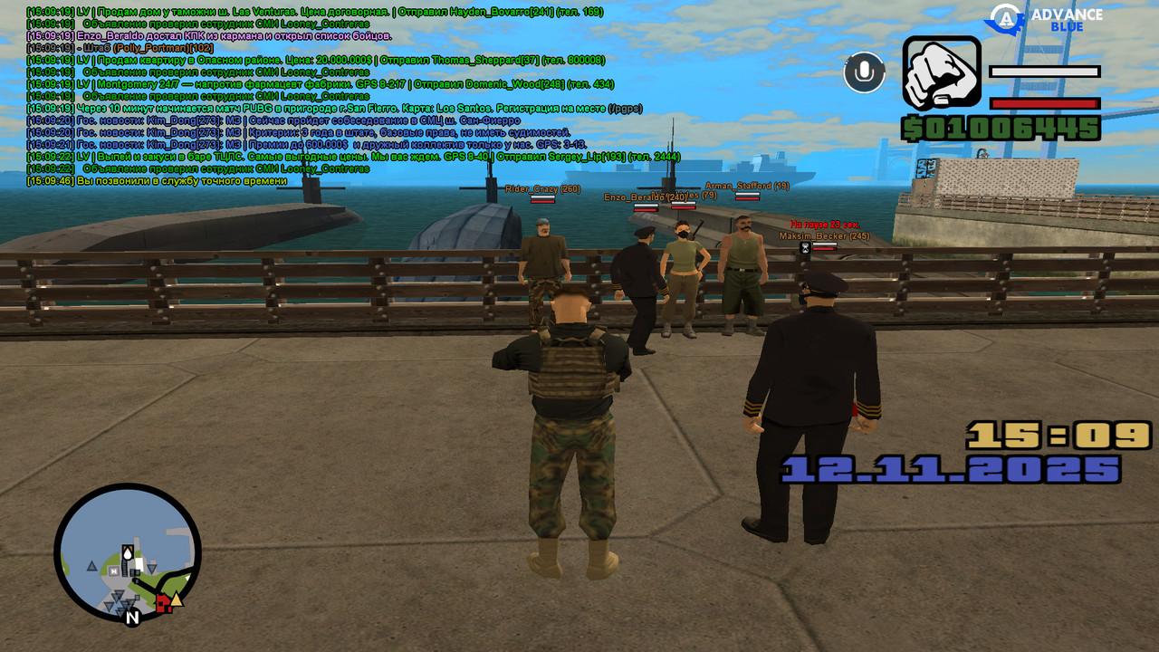 screenshot 2025 11 12 15 09 46 885