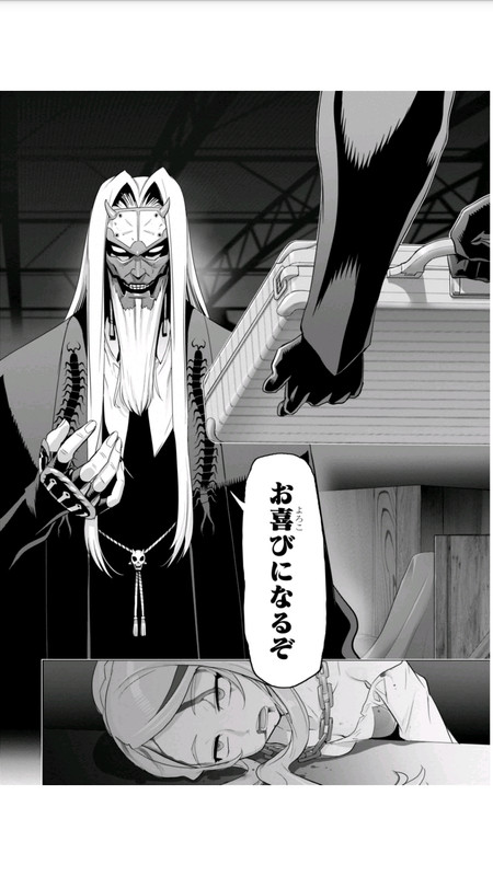 Triage XVol12-19