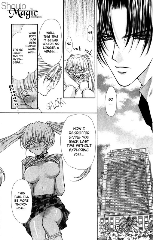 Haou AirenVol5-5
