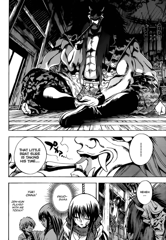 Nurarihyon no MagoVol13-1