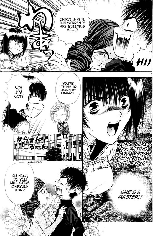Girls Saurus DXVol3-3