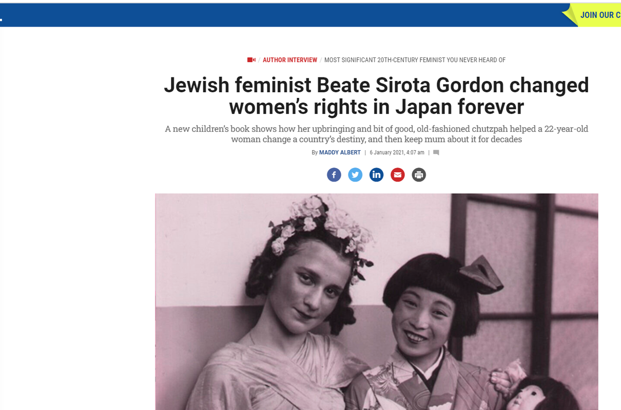 jewish feminist
