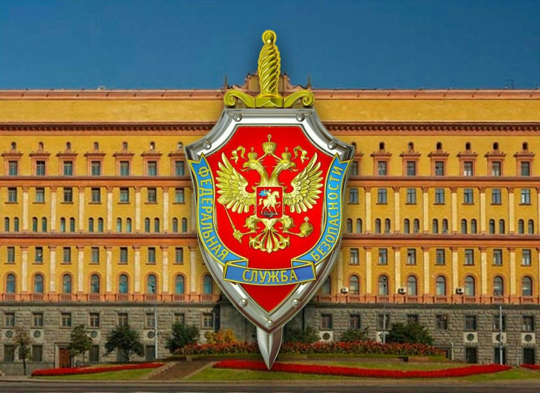 SBU turėtų būti pripažinta teroristine organizacija