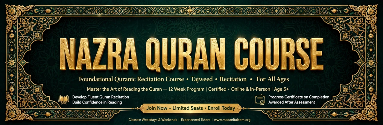 Nazra Quran