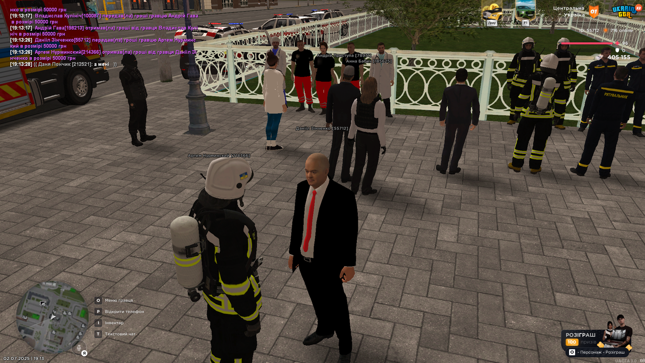 Grand Theft Auto  San Andreas Screenshot 2025.07.02 - 19.13.31.59