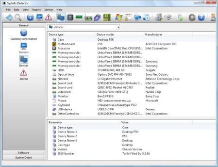SysInfo Detector 1.8.4 SysInfo Detector 1.8.4