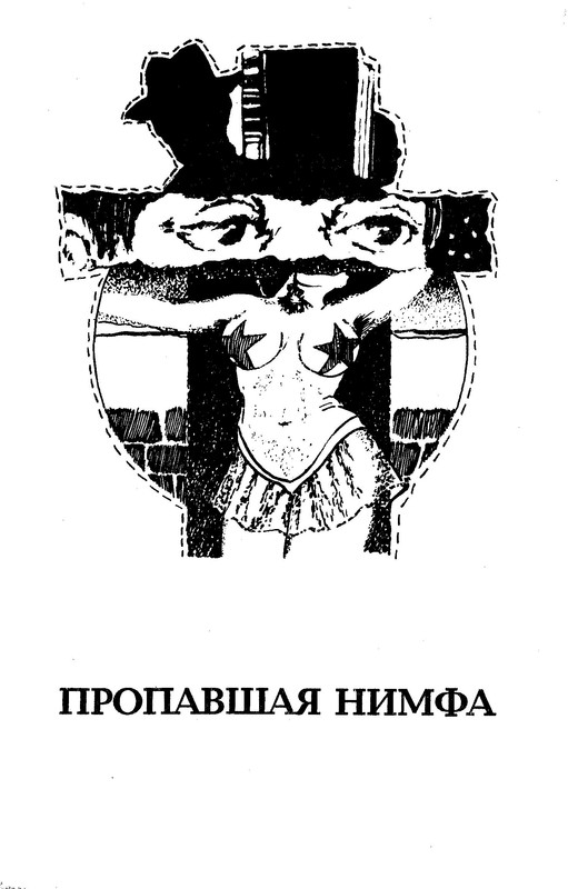 p0120