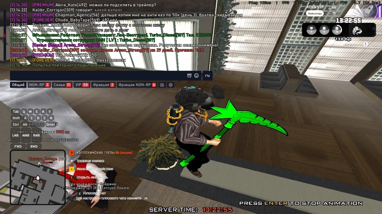 IMG 20251122 133751 705