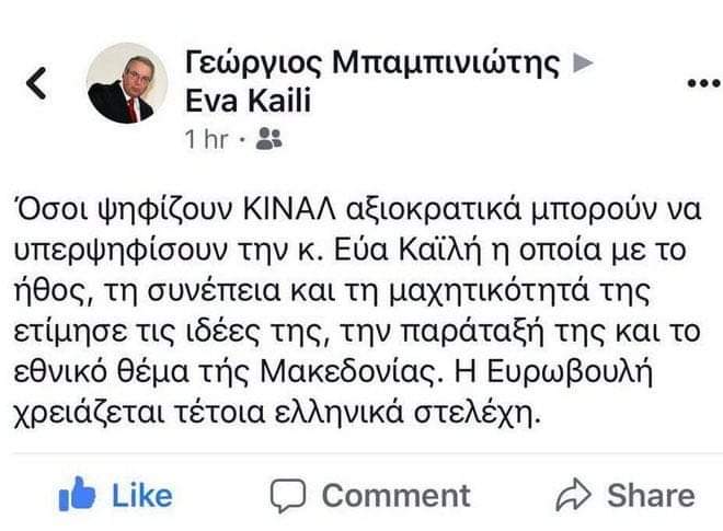 Εικόνα