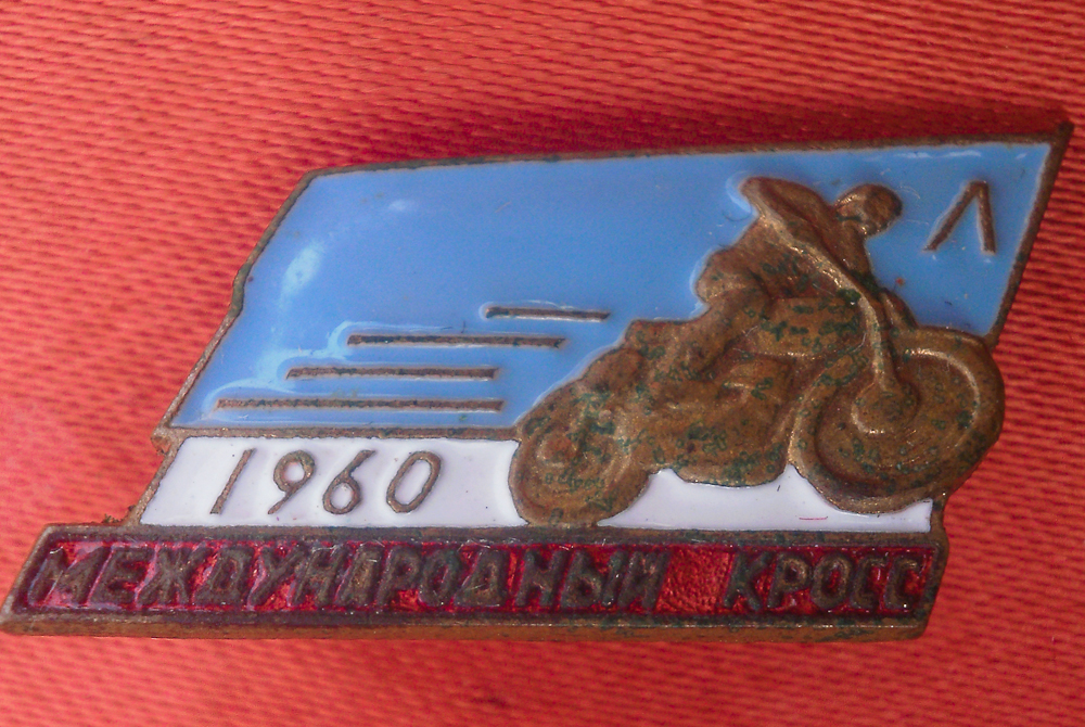 P9010196