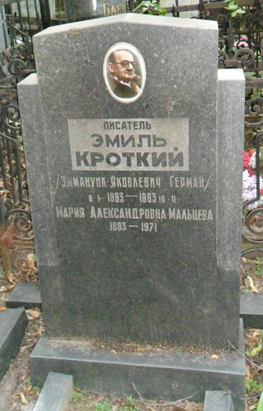 grave-krotky-e