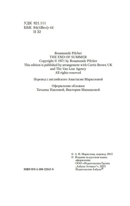 1-page-0003