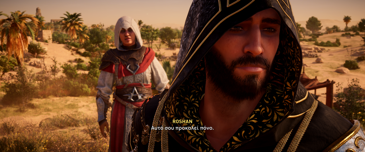 Assassin-s-Creed-Mirage-Screenshot-2023-12-16-18-03-28-14.png