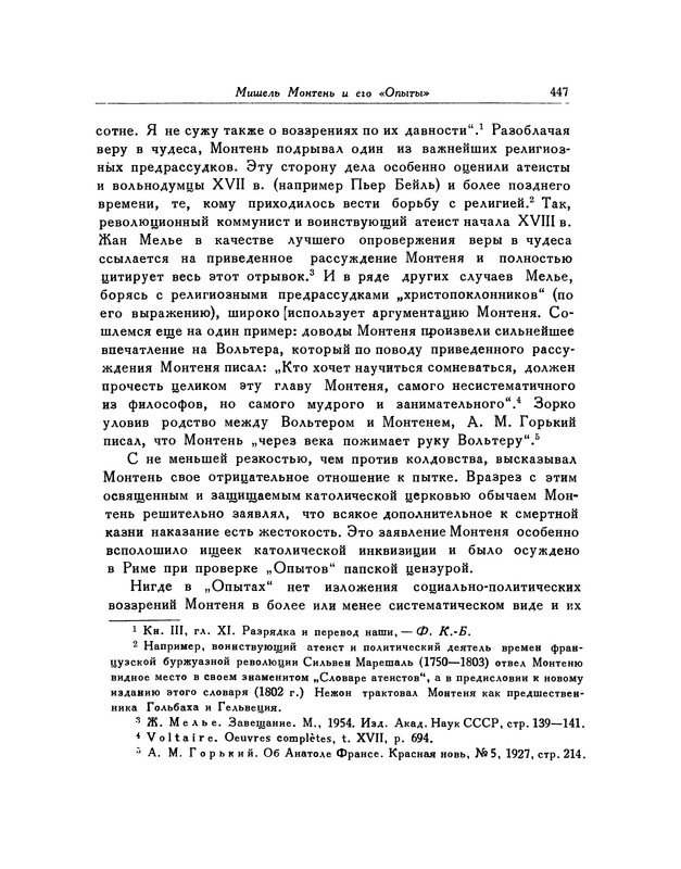 p0450