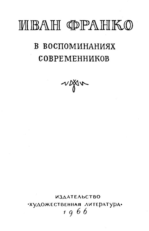 p0004