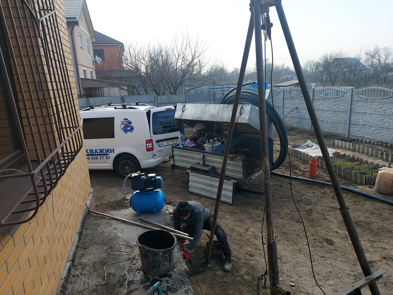 Фото процессу