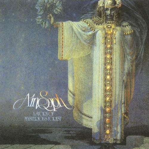 Ain Soph - A Story Of Mysterious Forest 1980 (Reissue 2001) Ain Soph - A Story Of Mysterious Forest 1980 (Reissue 2001)