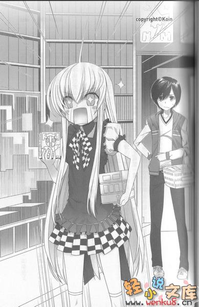 Illu08.jpg