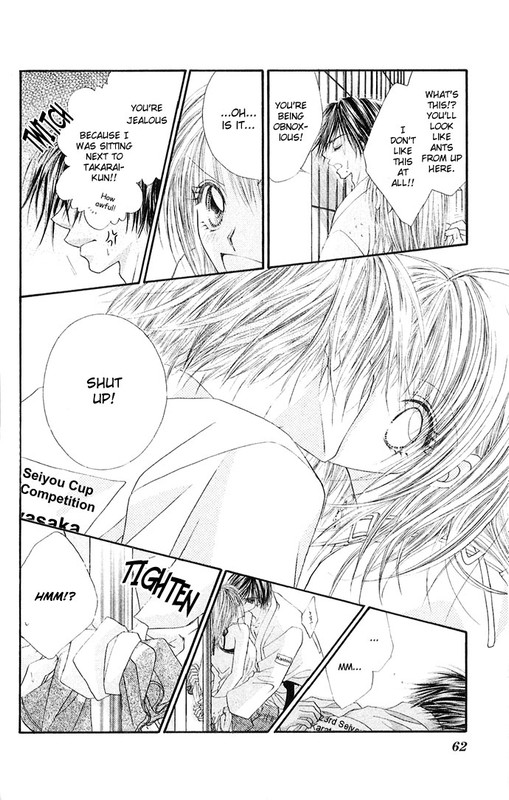 Renai Shijo ShugiVol5-2
