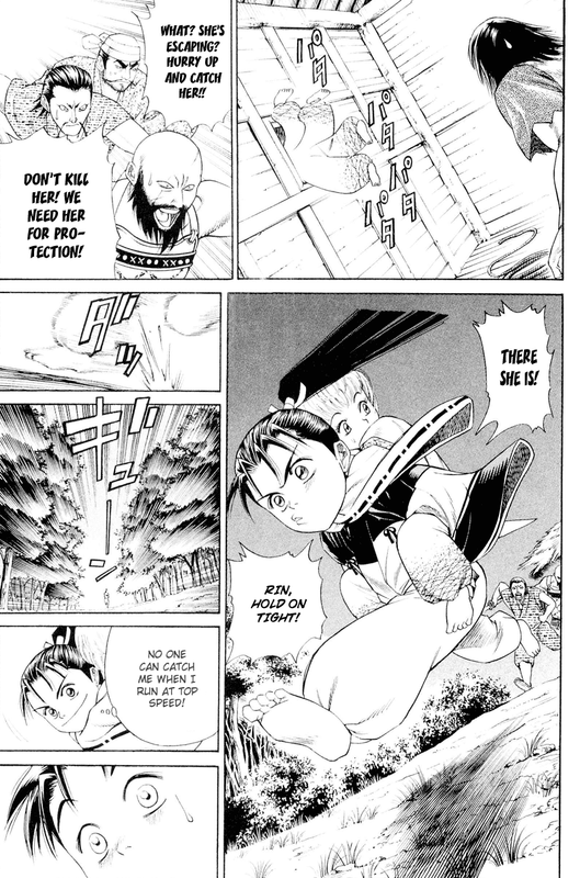 Shana oh YoshitsuneVol1-7