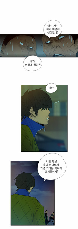 South ResurrectionChap3-7
