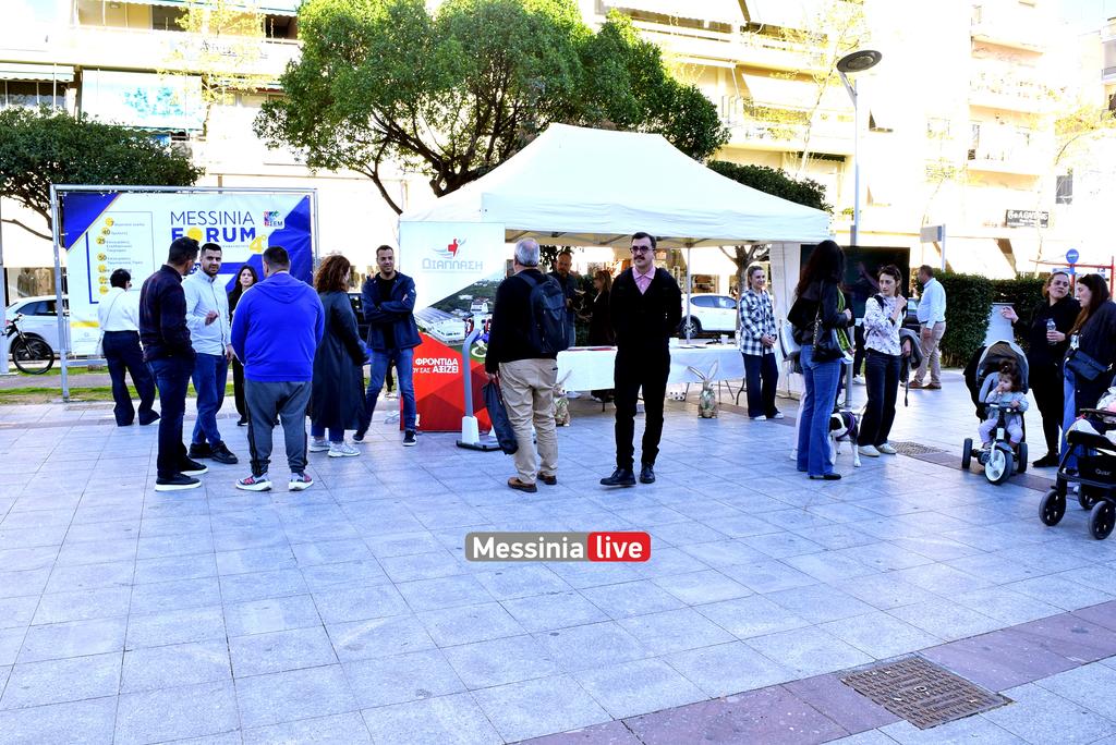 DIAPLASSHH-77DSC-0443