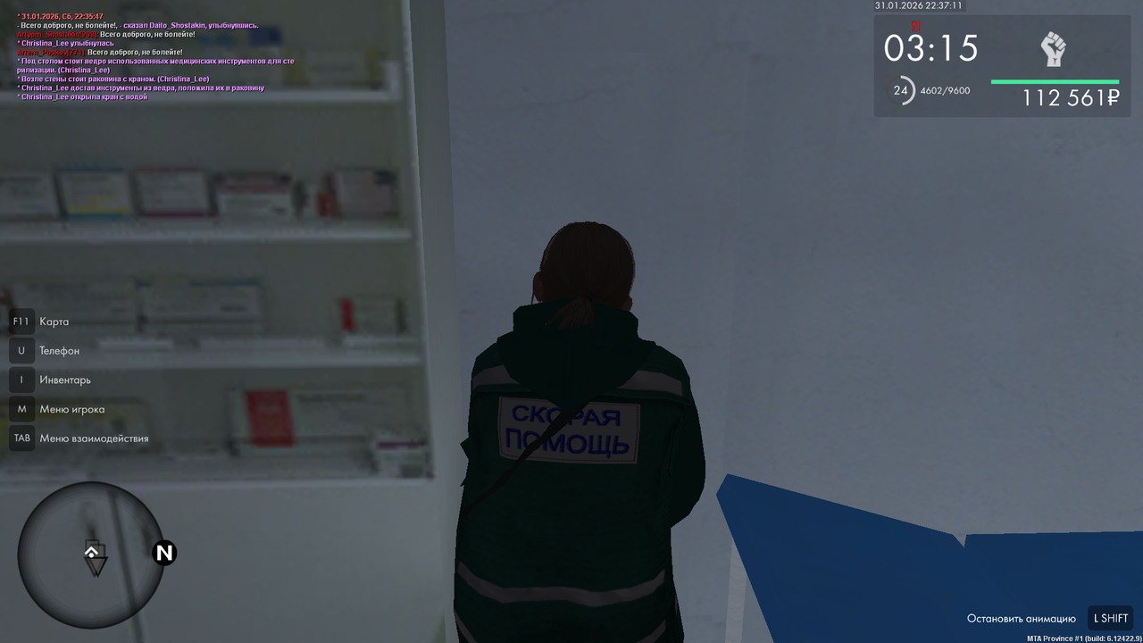 mta screen 2026 01 31 22 37 11