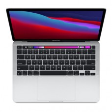 macbook-pro-silver-1-228x228