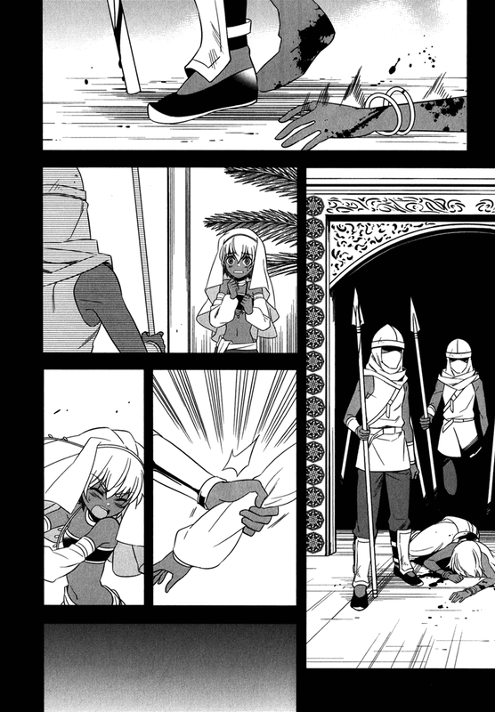 Classmate to MeikyuuVol3-26