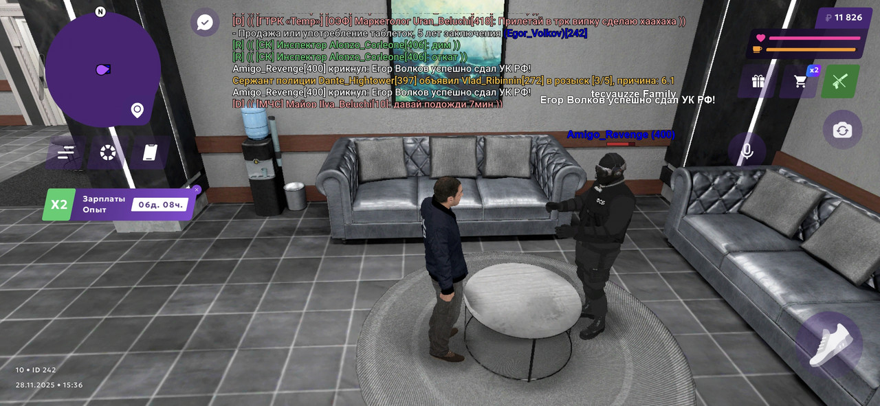 Screenshot 20251128 153620 MATRESHKA