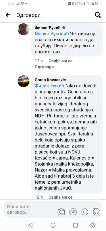 [Слика: Screenshot-20210307-105713-com-facebook-katana.jpg]