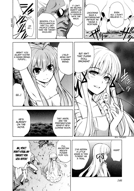 Ichiban Ushiro no Dai MaouVol4-2