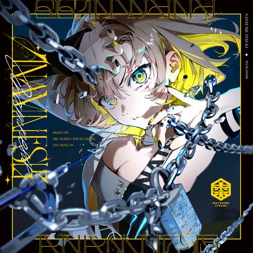 Single] 棗いつき - ANAMNESIS (2023.04.30/MP3/RAR)