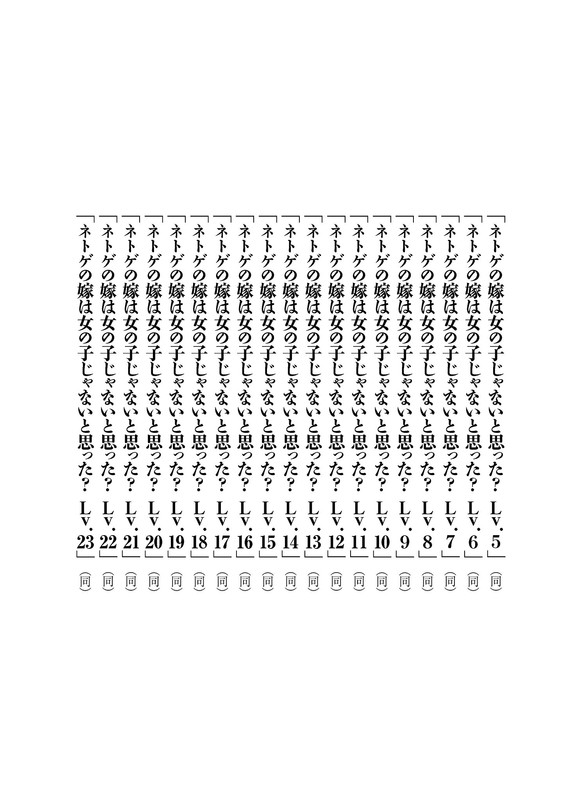 embed0023-HD.jpg