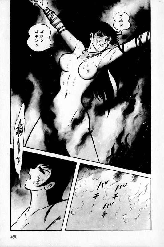 Violence JackVol2-27