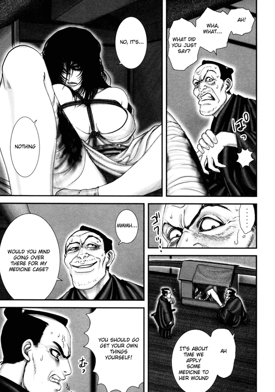 BasiliskVol5-8