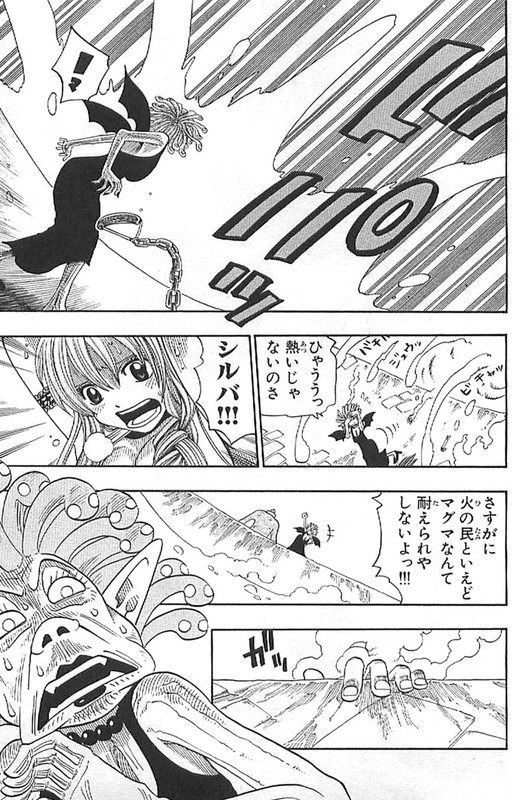 Mashimaen - Mashima Hiro TanpenshuuVol1-9