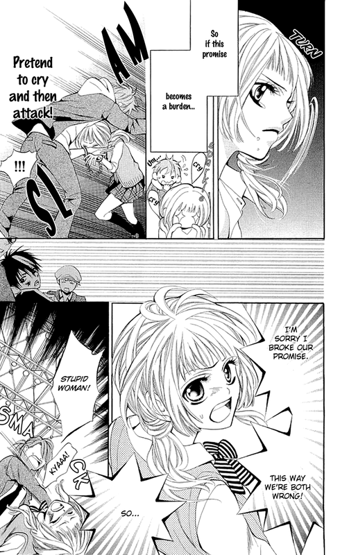 Kikenchitai DanshiVol1-4