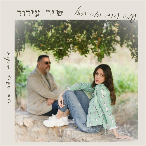 תמונה