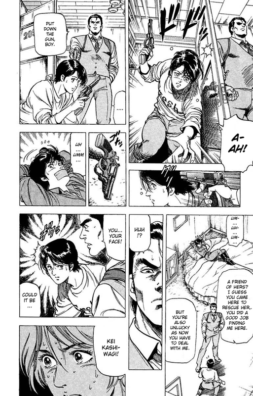 City HunterVol17-8
