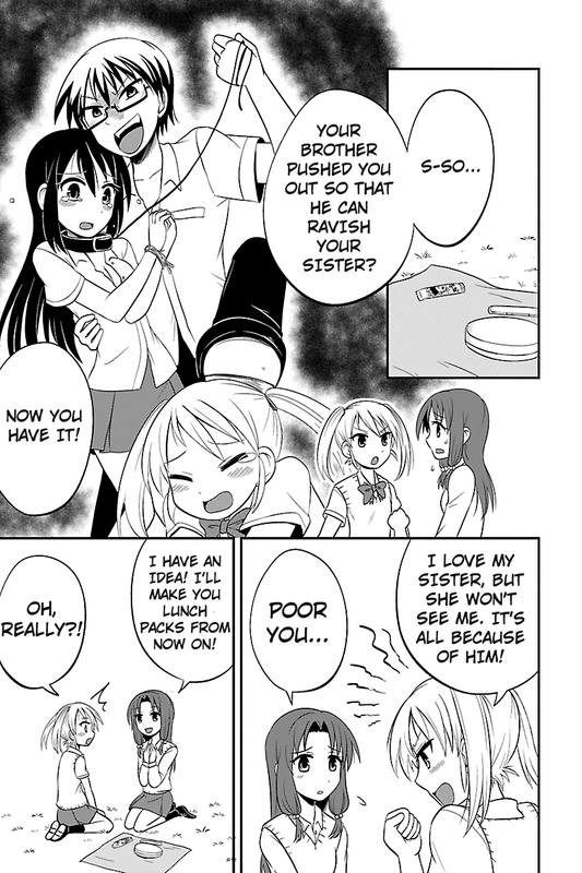 Kyoudai hodo Chikaku Tooimono wa NaiChap11-1