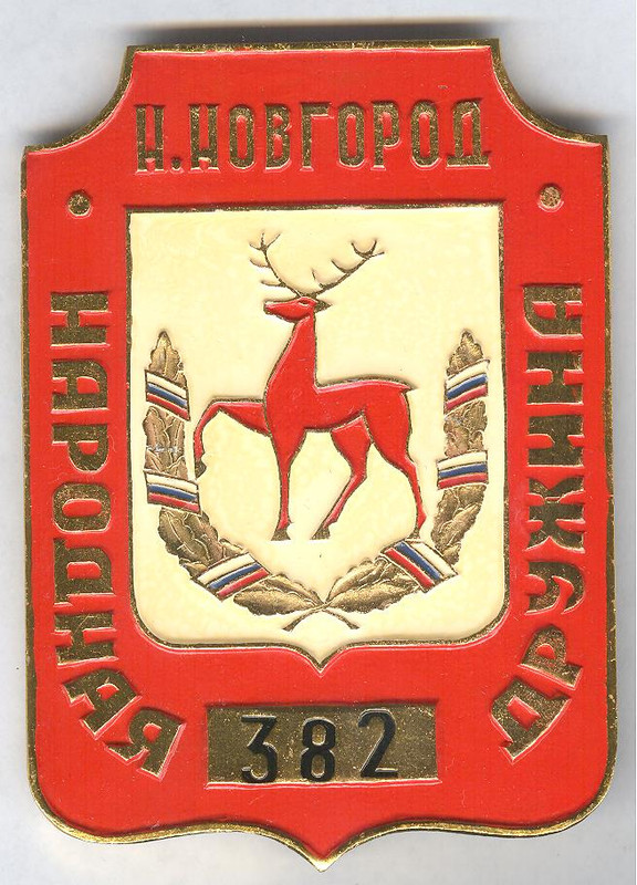 Рисунок (3062)
