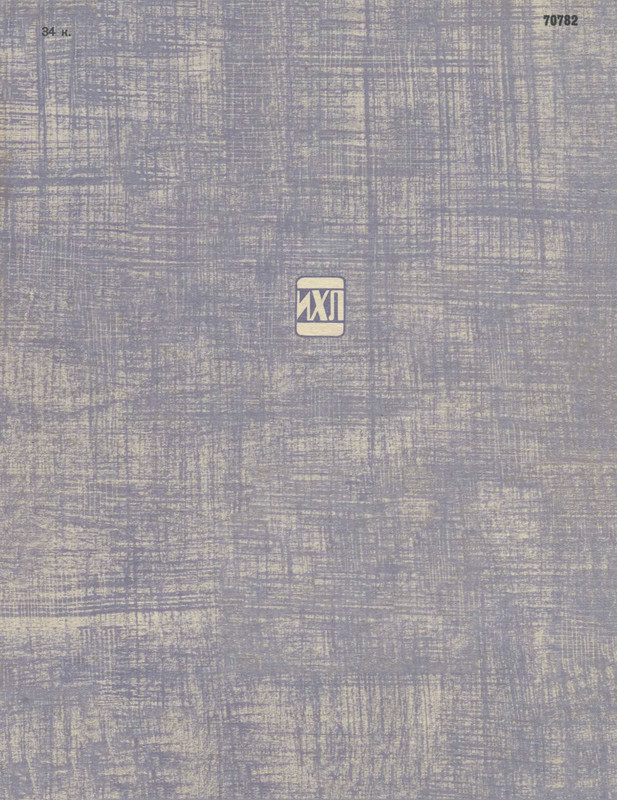 p0084