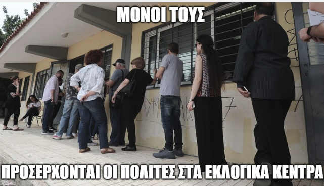 Εικόνα
