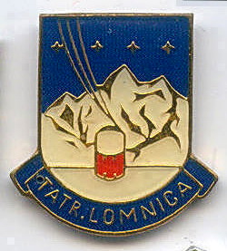 г31-18