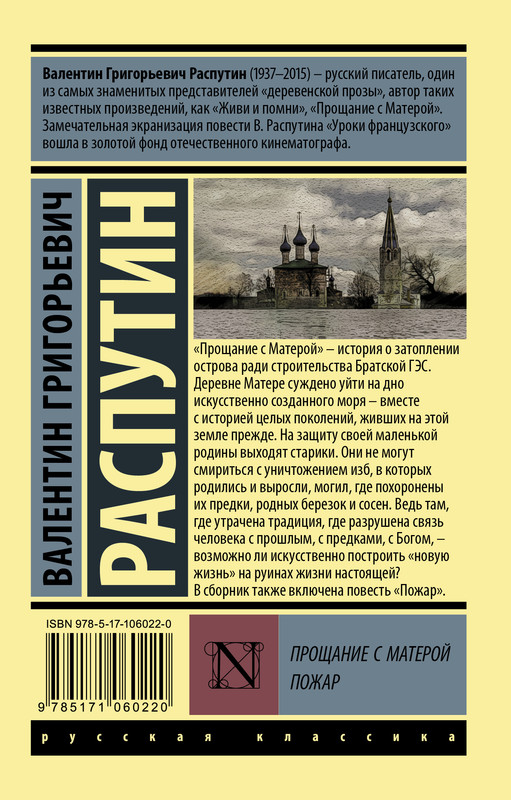 2-cover4