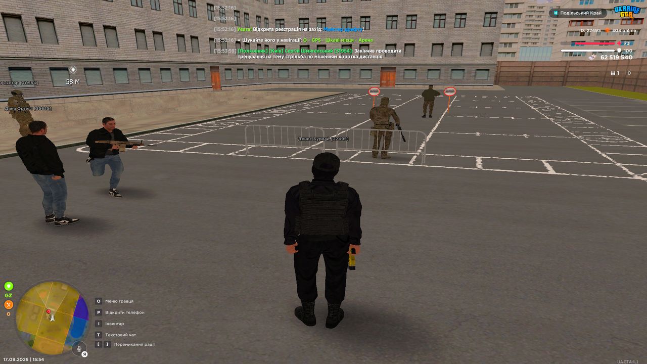 Grand Theft Auto San Andreas Screenshot 2026 09 17 15 54 04 02