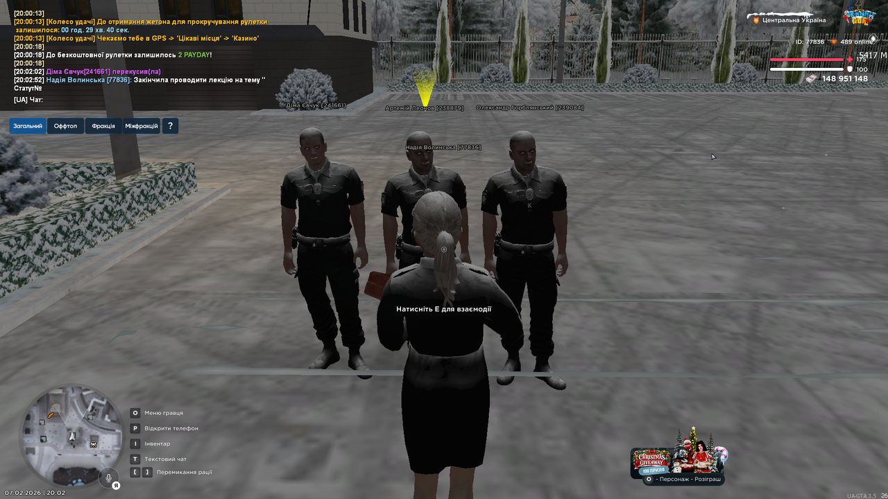 UKRAINE GTA 07 02 2026 20 02 54