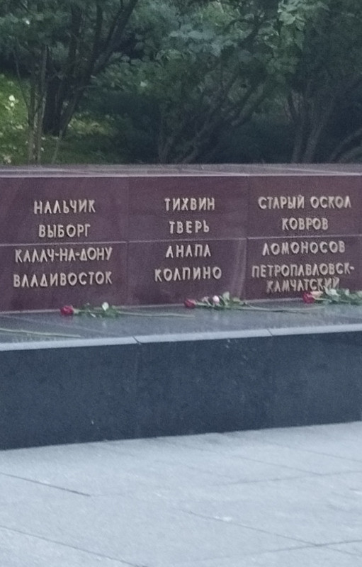 IMG-5797.jpg