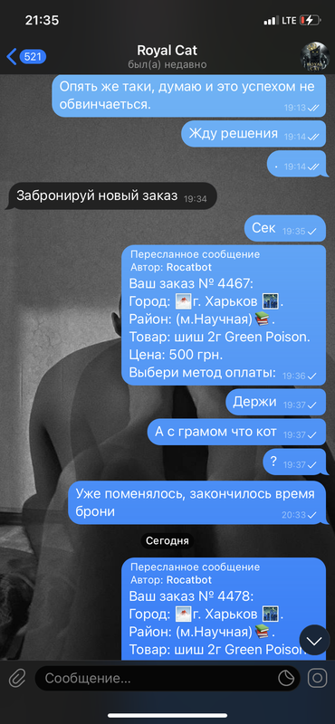 BC0F8FC6-5F34-4320-B561-A2C166133AD6